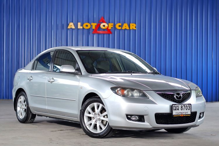 Mazda Mazda3 2009 1.6 V Sedan เบนซิน ไม่ติดแก๊ส เกียร์อัตโนมัติ บรอนซ์เงิน