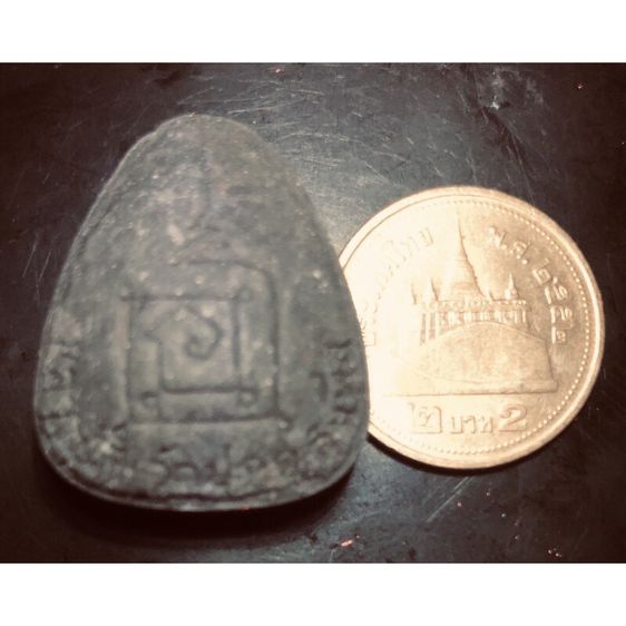 ้พระปิดตาปิดหนี้ พุทธาภิเษก 3 ไตรมาส 2521-2523 เนื้อผงใบลาน หลวงปู่โต๊ะ วัดประดู่ฉิมพลี รูปที่ 3