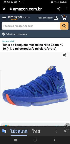  Nike KD10 city Edition size 44 ยาว 28 cm  รูปที่ 2