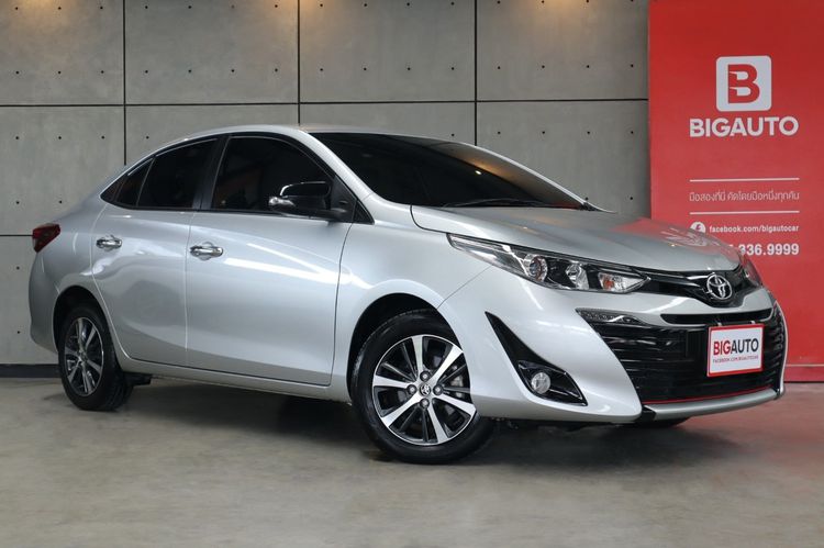 Toyota Yaris ATIV 2020 1.2 High Sedan เบนซิน ไม่ติดแก๊ส เกียร์อัตโนมัติ บรอนซ์เงิน