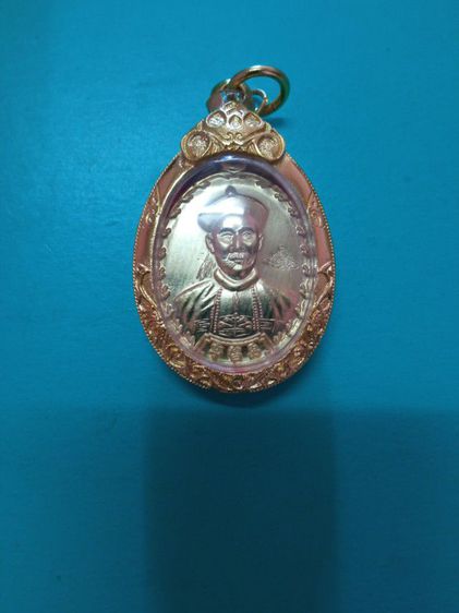 เจ้าพ่อยี่กอฮง แท้ปี2541 เสริมโชคลาภ การเสี่ยงโชคต่างๆท่านขุนพันธรักษ์ปลุกเสกเดี่ยวครับ รูปที่ 14