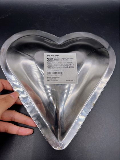Ange Heart Plate L ถาดรูปหัวใจ made in INDIA รูปที่ 5