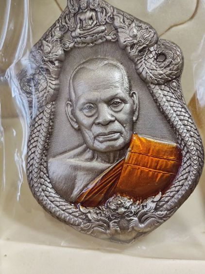 เหรียญเจ้าสัว พ่อพัฒน์ สร้างโดยบอย ท่าพระจันทร์ มีหลายเนื้อ สวยๆ รูปที่ 8