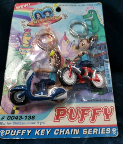 โมเดลรถและพวงกุญแจ PUFFY Series  รูปที่ 3