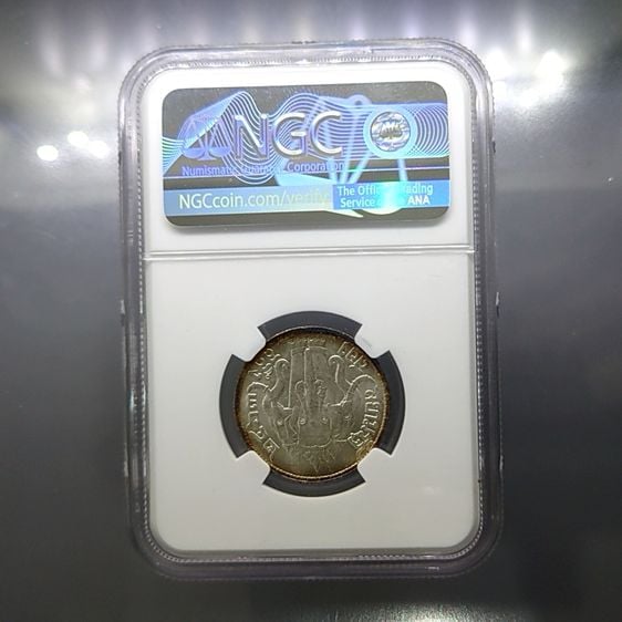 เหรียญเกรด เหรียญสองสลึง พระบรมรูป-ตราไอราพต รัชการที่6 พ.ศ.2463 (๖ ยาว) ไม่ผ่านใช้ UNC DETAILS NGC รูปที่ 4