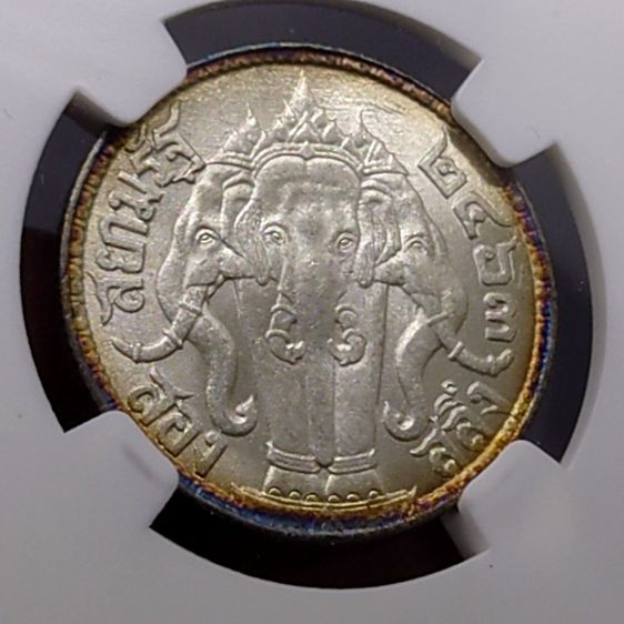 เหรียญเกรด เหรียญสองสลึง พระบรมรูป-ตราไอราพต รัชการที่6 พ.ศ.2463 (๖ ยาว) ไม่ผ่านใช้ UNC DETAILS NGC รูปที่ 3