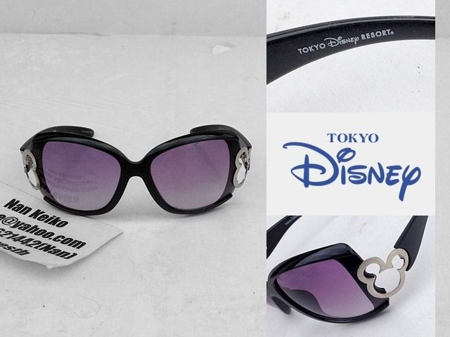  แว่นกันแดด Tokyo Disney