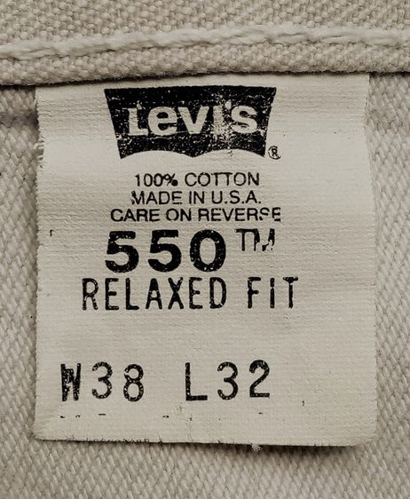  ยีนส์ Levi’s made in USA รูปที่ 11