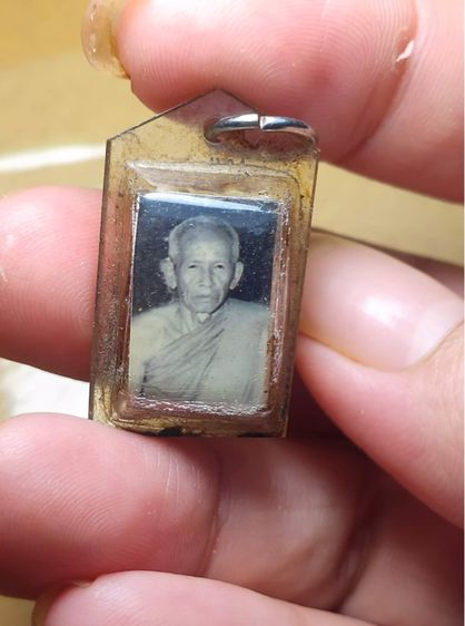 รูปถ่ายหลังตะกรุดรุ่นแรก หลวงพ่อสุด วัดกาหลง ปี 2514   รูปที่ 2
