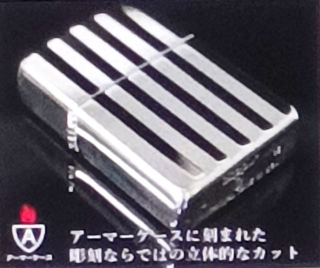 ขาย zippo armor case japan รูปที่ 7
