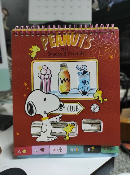 Snoopy Calendar 2021 รูปที่ 1