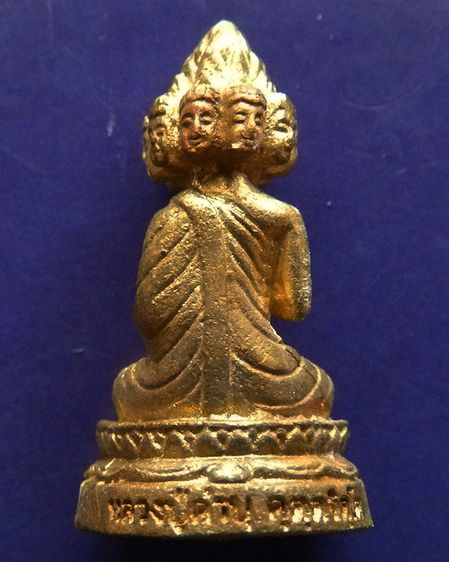 พระเศรษฐีนวโกฏิ เทพประทานทรัพย์ หลวงปู่คำบุ วัดกุดชมภู เนื้อทองทิพย์-เนื้อสัตตโลหะ ตอกโค้ด+เลข พร้อมกล่องเดิม รูปที่ 16