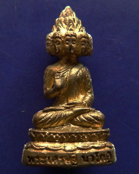 พระเศรษฐีนวโกฏิ เทพประทานทรัพย์ หลวงปู่คำบุ วัดกุดชมภู เนื้อทองทิพย์-เนื้อสัตตโลหะ ตอกโค้ด+เลข พร้อมกล่องเดิม รูปที่ 30