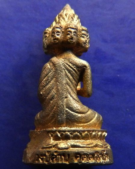 พระเศรษฐีนวโกฏิ เทพประทานทรัพย์ หลวงปู่คำบุ วัดกุดชมภู เนื้อทองทิพย์-เนื้อสัตตโลหะ ตอกโค้ด+เลข พร้อมกล่องเดิม รูปที่ 34