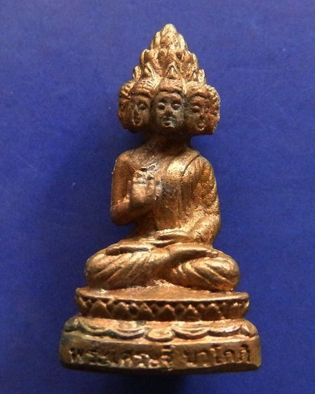 พระเศรษฐีนวโกฏิ เทพประทานทรัพย์ หลวงปู่คำบุ วัดกุดชมภู เนื้อทองทิพย์-เนื้อสัตตโลหะ ตอกโค้ด+เลข พร้อมกล่องเดิม รูปที่ 45