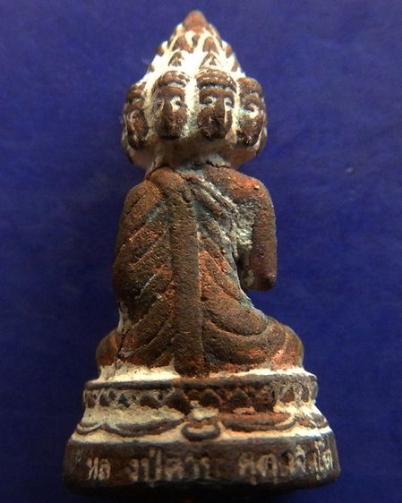 พระเศรษฐีนวโกฏิ เทพประทานทรัพย์ หลวงปู่คำบุ วัดกุดชมภู เนื้อทองทิพย์-เนื้อสัตตโลหะ ตอกโค้ด+เลข พร้อมกล่องเดิม รูปที่ 52