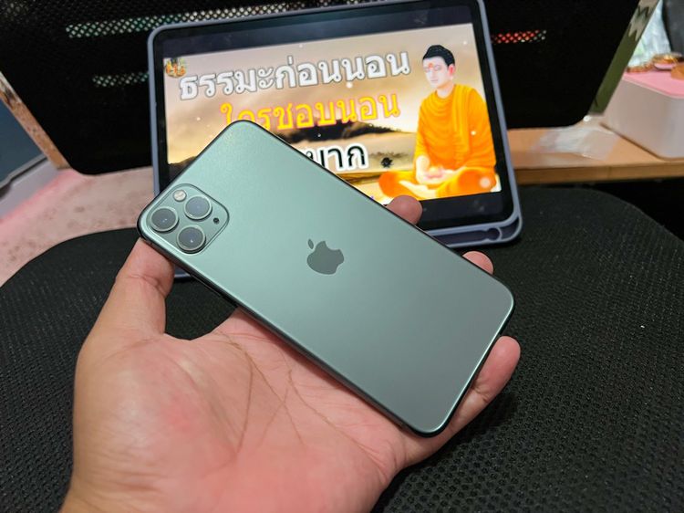 iPhone 11 Pro Max 64GB TH Midnight Green เครื่องศูนย์แท้ จอแท้ ทำงานลื่นๆ สอบถามเพิ่มเติมได้ครับ รูปที่ 7