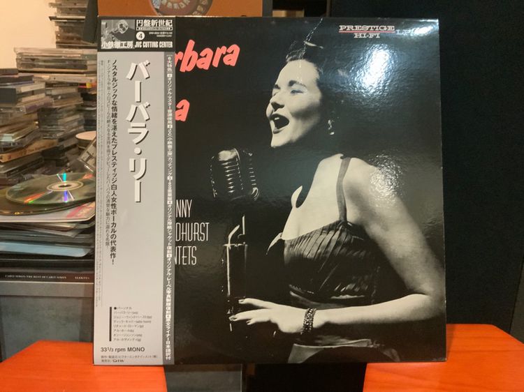 ขายแผ่นเสียงนักร้องแจ๊ส เสียงดีบันทึกเยี่ยม หายาก Barbara Lea With The Johnny Windhurst Quintets 180g Japan LP Audiophile ส่งฟรี รูปที่ 1