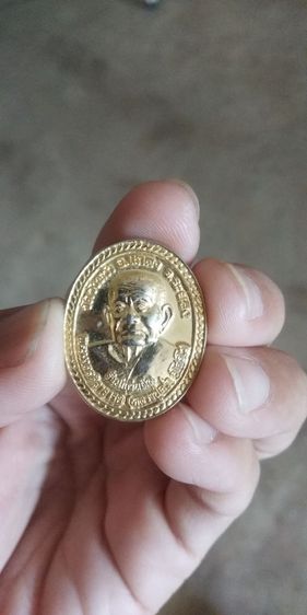 พระเหรียญ(พระหลวงปู่คร่ำวัดวังหว้า(เนื้อกะไหล่ทอง)(ระยอง))พระบ้านปี2539