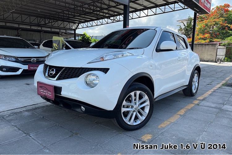 Nissan Juke 2014 1.6 V Van เบนซิน ไม่ติดแก๊ส เกียร์อัตโนมัติ ขาว รูปที่ 1