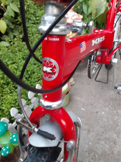 🍊KHS.cappuccino🍊 รูปที่ 12