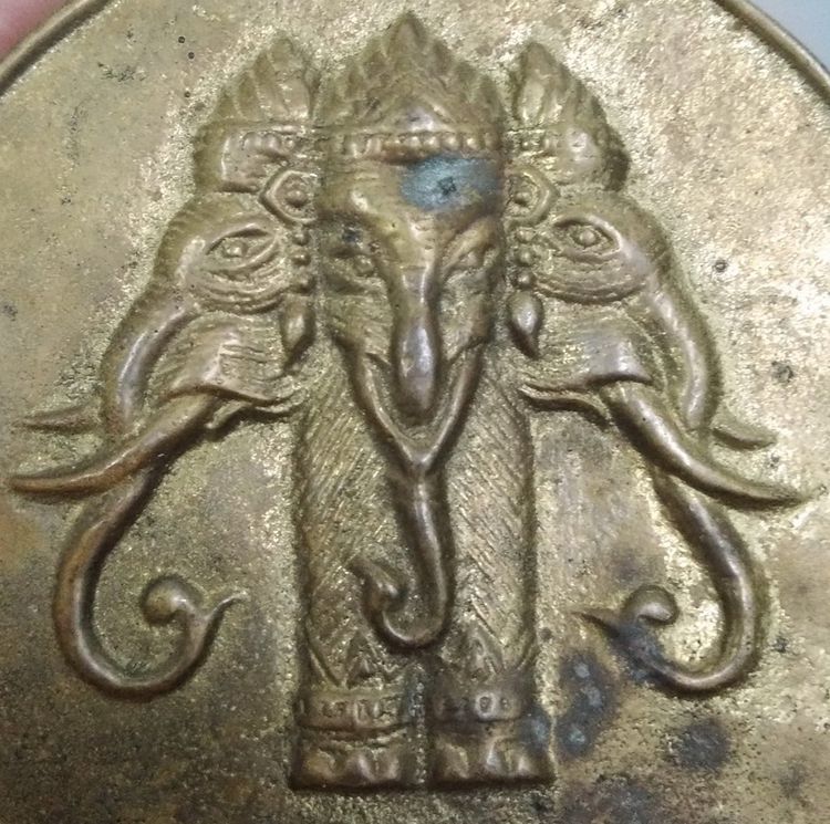 เหรียญไทย 75015-เหรียญสยามมินทร์ มหาวชิราวุธ รัชกาลที่ 6  หลังช้างสามเศียร เนื้อทองเหลือง เหรียญใหมญ่ครับ ขนาดเส้นผ่าศูนย์กลางประมาณ 8 ซม