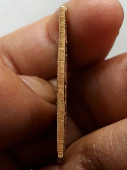 เหรียญนาคเกี้ยว วัดตรีจินดาวัฒนาราม รูปที่ 3