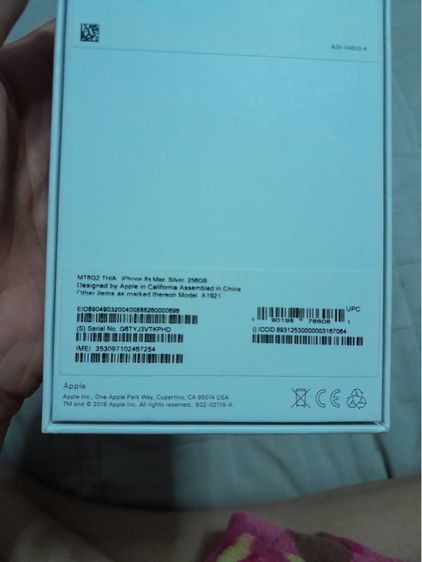 ไอโฟน XS MAX 256gb Silver TH รูปที่ 10
