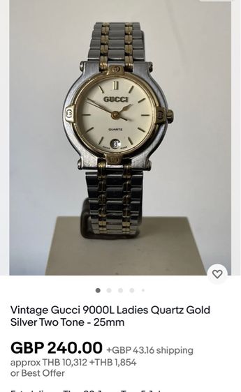 Gucci Vintage 9000L Ladies Quartz Gold Silver Two Tone รูปที่ 14