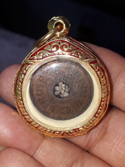 ล็อกเก็ต หลวงพ่อโอภาสี รุ่นแรก หลังเหรียญสตางค์ บรรจุเม็ดพระธาตุ อาศรมบางมด กทม. เก่า สวย แท้ หายาก ล็อกเก็ต หลวงพ่อโอภาสี รุ่นแรก จัดสร้างข รูปที่ 8