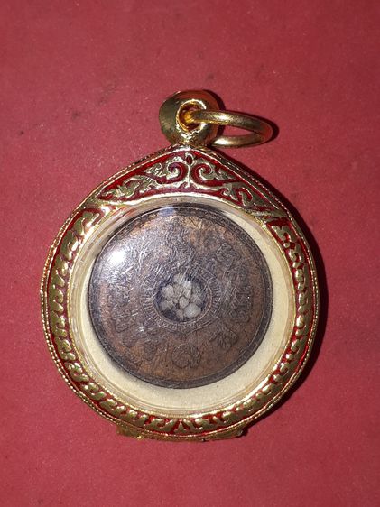 ล็อกเก็ต หลวงพ่อโอภาสี รุ่นแรก หลังเหรียญสตางค์ บรรจุเม็ดพระธาตุ อาศรมบางมด กทม. เก่า สวย แท้ หายาก ล็อกเก็ต หลวงพ่อโอภาสี รุ่นแรก จัดสร้างข รูปที่ 2