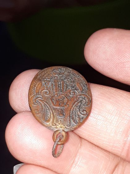 เหรียญหลวงพ่อวัดบ้านแหลม สมุทรสงคราม รุ่นแรกปี 2460 เนื้อฝาบาตร พิมพ์คางเหลี่ยม สภาพเยี่ยมหายาก เก่า แท้ แปลก หายาก  พุทธคุณ พุทธคุณความศักด รูปที่ 4