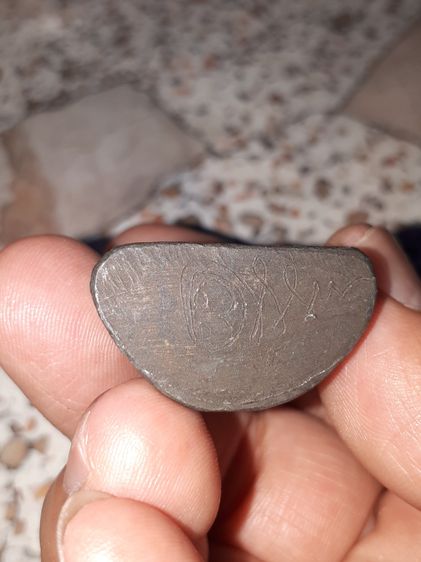 รูปเหมือน อาจารย์เที่ยง น่วมมานา วัดทอง(วัดสุวรรณาราม) ย่านบางกอกน้อย กทม. ปี 25xx เนื้อโลหะ สวย เดิม สร้างจำนวนเท่าอายุ รูปเหมือนนี้เป็นของ รูปที่ 5