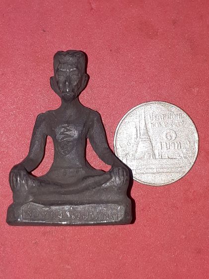 รูปหล่อ อาจารย์เที่ยง น่วมมานา วัดทอง(วัดสุวรรณาราม) ย่านบางกอกน้อย กทม. ปี 25xx เนื้อโลหะ สวย เดิม สร้างจำนวนเท่าอายุ รูปเหมือนนี้เป็นรุ่นท รูปที่ 3