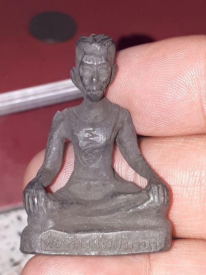 รูปหล่อ อาจารย์เที่ยง น่วมมานา วัดทอง(วัดสุวรรณาราม) ย่านบางกอกน้อย กทม. ปี 25xx เนื้อโลหะ สวย เดิม สร้างจำนวนเท่าอายุ รูปเหมือนนี้เป็นรุ่นท รูปที่ 4