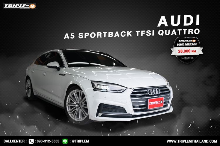 รถ Audi Audi A5  2.0 Sportback 45 TFSI Quattro S Line 4WD สี ขาว
