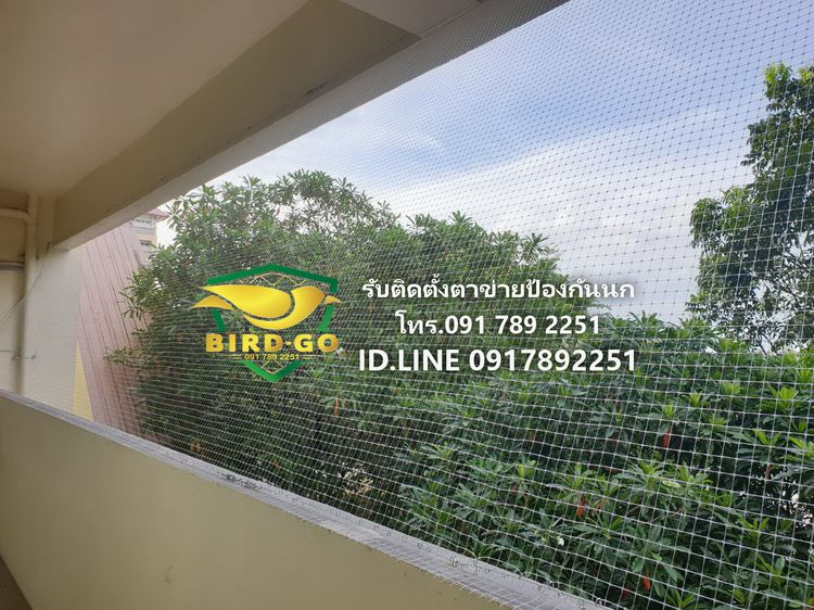 บริการรับติดตั้งตาข่ายกันนก รับติดหนามกันนก และจำหน่ายอุปกรณ์ที่ใช้ติดตั้ง รูปที่ 6