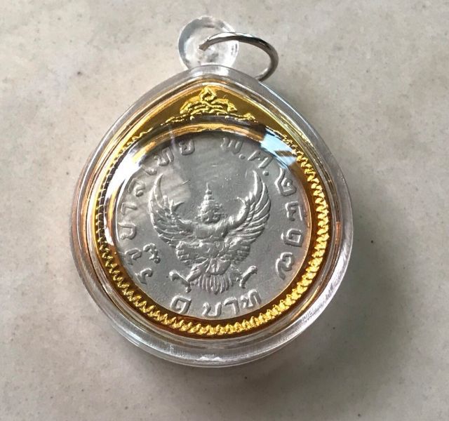เหรียญไทย จี้ห้อยคอ​ พญาครุฑ ปี 2517 เหรียญมหาบพิตร เหรียญแท้ผ่านประสบการณ์ตำนานที่ผ่านกาลเวลาเกือบ50ปี พร้อมกรอบอะคลิลิกใหม่ๆ

เก็บเงินปลายทางได้ค่ะ​
