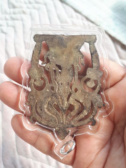 พระปรุหนัง เนื้อชินเงิน กรุวัดมหาธาตุ จ.อยุธยา เก่า แท้ หายาก เลี่ยมแล้ว รูปที่ 5