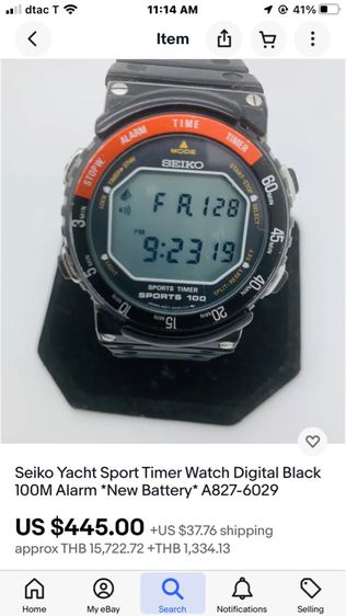 เพิ่งเคยเจอปรับฟังชั่นหมุนขอบสเกล Vintage LCD Digital watch Seiko A827-600A Silver Wave Yacht Timer 1980’s รูปที่ 2