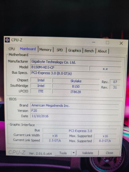 ขาย คอมพิวเตอร์ Corei 5 gen 6 GTX 960 ram 16G SSD 512G รูปที่ 4
