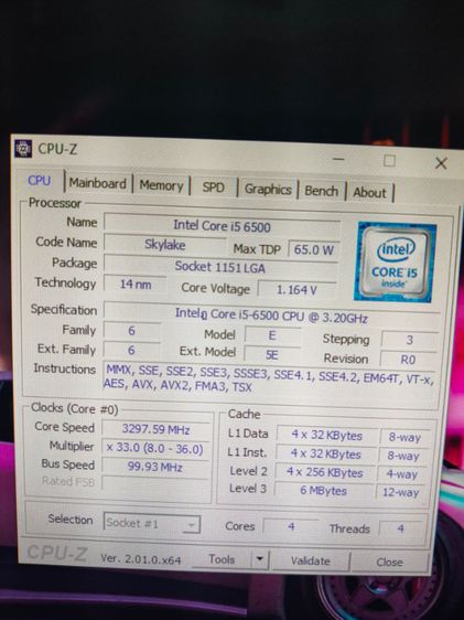 ขาย คอมพิวเตอร์ Corei 5 gen 6 GTX 960 ram 16G SSD 512G รูปที่ 5