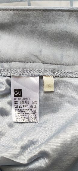 ส่งฟรี JTกางเกงผ้าซาตินเดรป GU -สีฟ้าอมเขียว ไซส์ M27-32" (สภาพเหมือนใหม่ ไม่ผ่านการใช้งาน) รูปที่ 6
