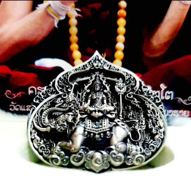 พระชัยหลังช้าง ครูบาอริยชาติ เนื้อเงินรมดำ สวยมาก หายาก รูปที่ 18