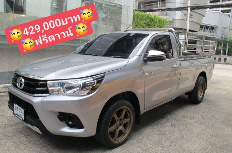 Toyota Hilux Revo 2020 2.7 J Plus Pickup ดีเซล ไม่ติดแก๊ส เกียร์ธรรมดา เทา