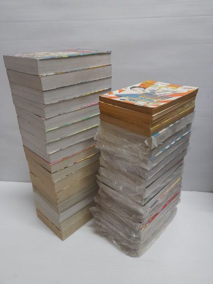 หนังสือการ์ตูน ทาร์จังจ้าวป่า สำนักพิมพ์newproject รูปที่ 8