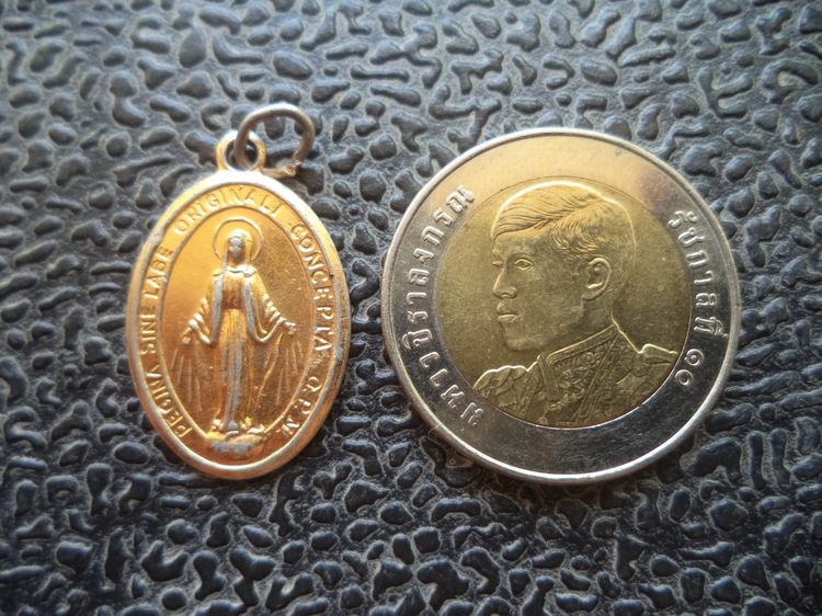 เหรียญพระแม่มารีย์ (1) รูปที่ 3
