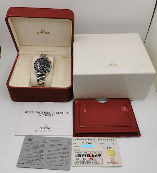 Omega Speed master Steel Black Dial Automatic Watch (Reduce) รูปที่ 2