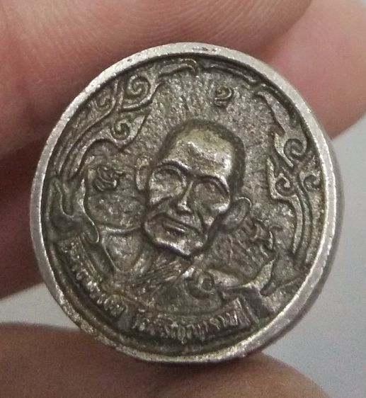 75056-เหรียญล้อแม็กหลวงพ่อเงิน วัดบางคลาน รูปที่ 7