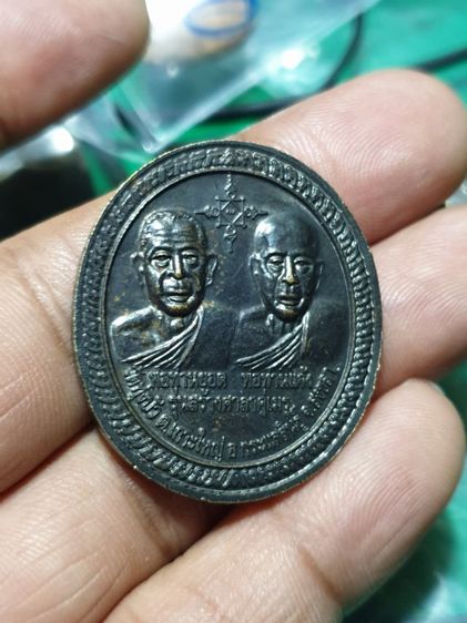 สมเด็จเจ้าเกาะใหญ่ ด้านหลังพ่อท่านยอด พ่อท่านแจ้ง รุ่นสร้างศาลาคู่เมรุ วัดทุ่งบัว จังหวัดสงขลา รูปที่ 7